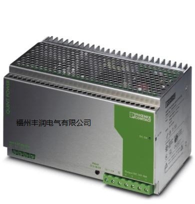 供应QUINT-PS-100-240AC/24DC/5